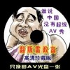Ǯ²ʿ